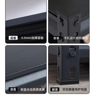 葫芦孔货架置收物架多层家用厨房阳台超市示仓441储角钢多功能纳