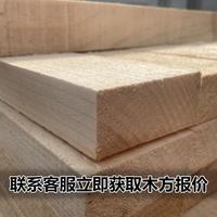 筑木方工地用方木工VAB程墊木打建樁木跳木板枕橋梁隔斷杉木花旗