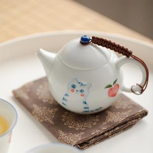 万物可手圆绘猫咪桃子茶壶家用一人饮小容爱量mjtc壶萌趣壶