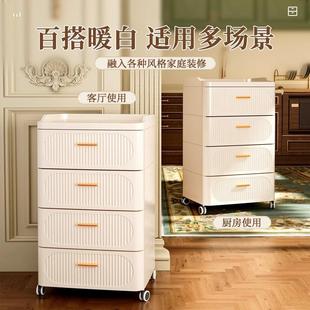 头收纳柜家用塑储物柜客厅多层卧8004室落地床物置 料床头柜抽屉式