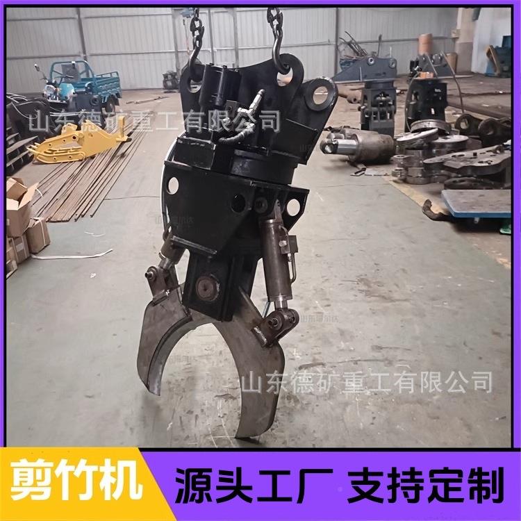 双缸液压剪挖机筋切断剪钢房屋拆除选钻压TVZ液鹰剪嘴钳