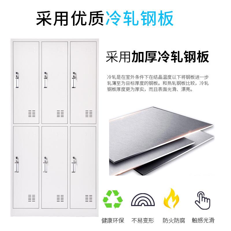更衣柜工厂员工宿舍铁皮储CG1024柜健身浴房物室钢制锁带六九门换