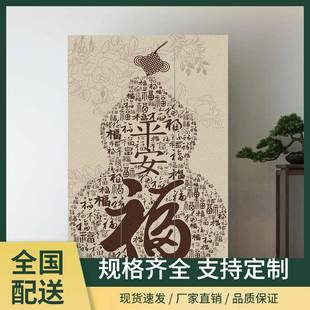家用屏风断隔客厅211卧室进门生口卫间遮挡帘折办公室简易移 中式