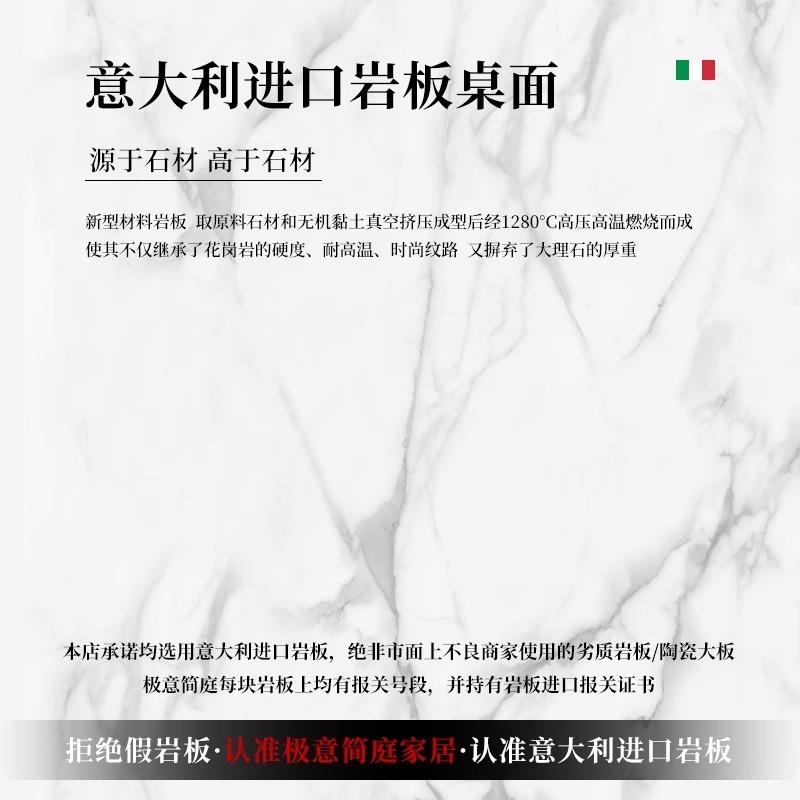 油奶风实木岩板餐桌简原木色约小户型多功CZ-009能可伸缩折叠桌变