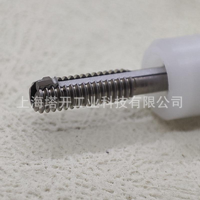 K5ATO加无尾螺套安装扳手2CT10-M2.210F用于安装M.藤5x0.45无尾螺