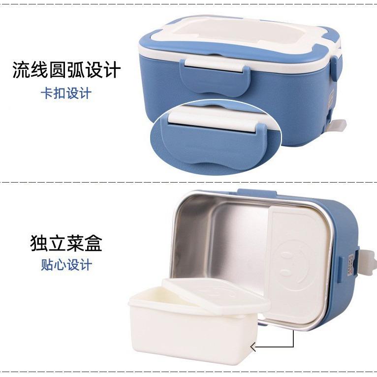 欧之保宝C车载电加热饭盒温不锈钢5内胆车家2两用D1.5L12C5V24V20