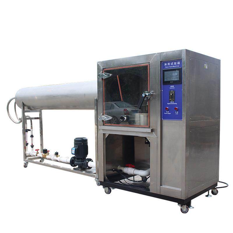 IP56淋雨试验机防水等级测设备试验箱