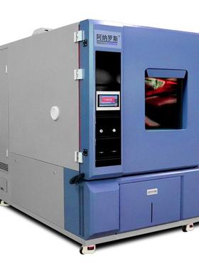 225L分体式恒温恒湿试验箱触控屏远程控制APP连网操作