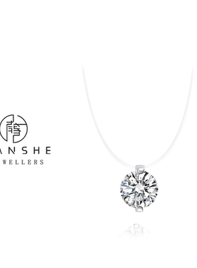 NANSHE/南奢 人鱼之泪八心八箭切割轻奢气质项链L1278