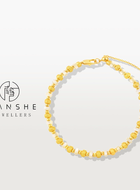 NANSHE/南奢 【鎏金岁月】金色串珠手链小众精致L1606