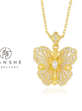 NANSHE/南奢 【花间舞】气质轻奢复古法式灵动项链L1034