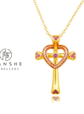 NANSHE/南奢 爱心时尚项链气质轻奢 L785