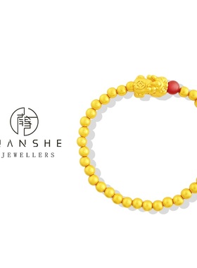 NANSHE/南奢 鸿运招财貔貅金珠手串 L1519