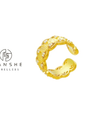 NANSHE/南奢 开口线条戒指气质轻奢 L729