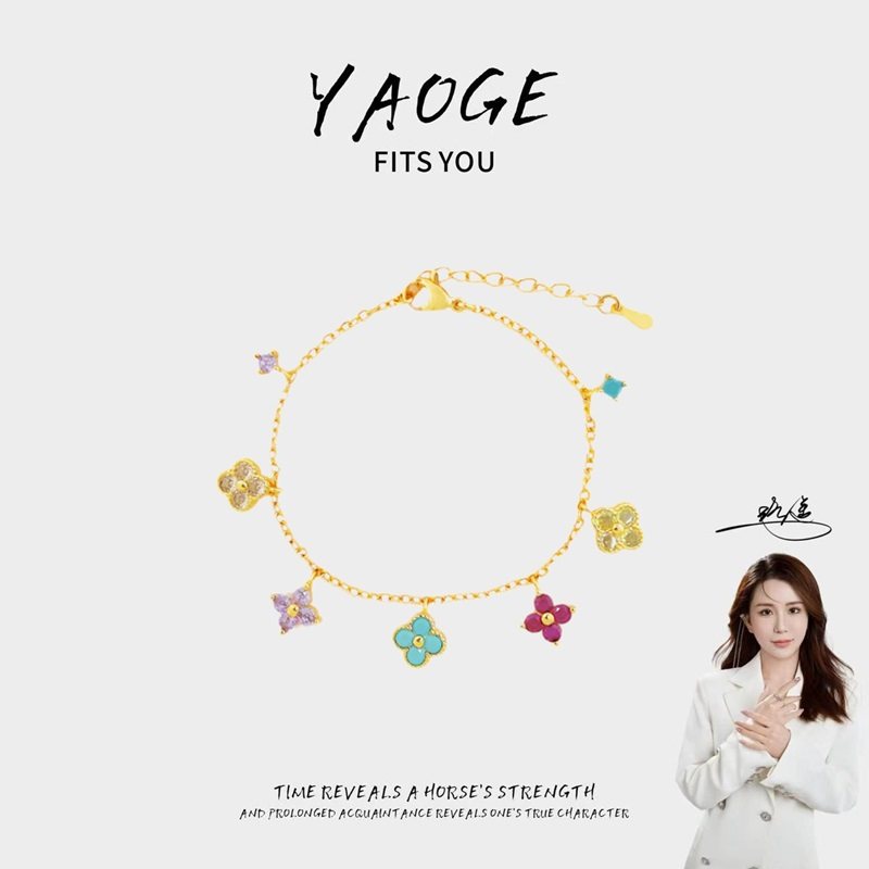 【遥哥定制】NANSHE/南奢 彩色花朵手链 L1149,饰品/流行首饰/时尚饰品新,手链,淘宝优惠券,粉丝福利购,淘宝优惠卷