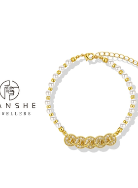 NANSHE/南奢 五币钱珠珠手链时尚百搭 L1263