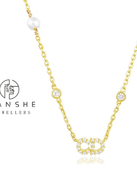 NANSHE/南奢  铜合金 cd项链时尚百搭气质小众L197