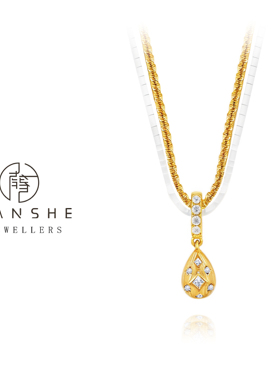 NANSHE/南奢 时尚轻奢小众气质水滴双链项链 L1212