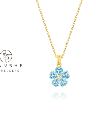 NANSHE/南奢 轻奢高级爱心小蓝花项链 L1517