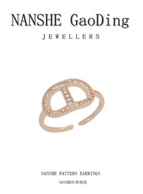 NANSHE/南奢  戒指气质简约轻奢 L263