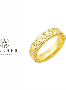 NANSHE/南奢  碎冰冰戒指简约时尚气质百搭 L844