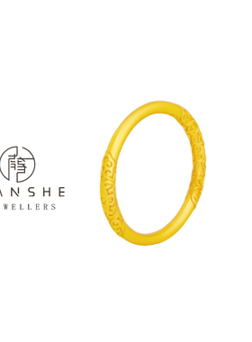 NANSHE/南奢 古法传承浮雕卷草纹戒指 L977