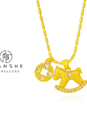 NANSHE/南奢【摇马金辉】新中式小木马金色百搭项链