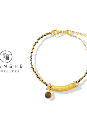 NANSHE/南奢 古法新中式微笑路路通手链L1276