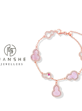 NANSHE/南奢 粉色葫芦气质时尚手链L1406