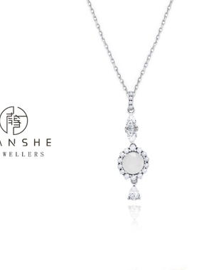 NANSHE/南奢 白月光冰透吊坠轻奢高级感锁骨链 L1201