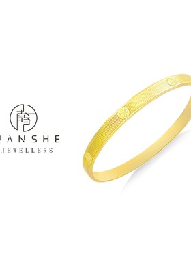 NANSHE/南奢 米字加厚版拉丝经典时尚女款手镯 L1462