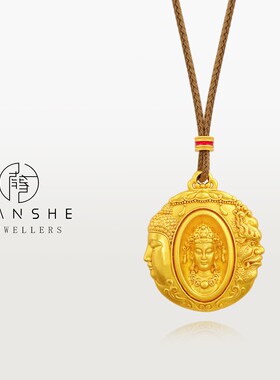 NANSHE/南奢 新中式国潮风一念之间佛魔吊坠项链 L1626