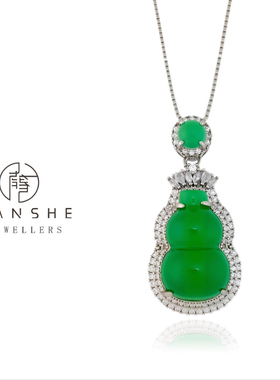 NANSHE南奢 铜合金 时尚葫芦镶嵌项链