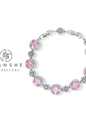 NANSHE/南奢 粉色梦幻手链百搭气质 L368