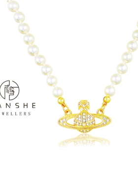 NANSHE/南奢 镀K金两色珠珠项链精致百搭气