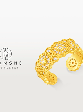 NANSHE/南奢 新中式古法玫瑰花窗戒指 L1739