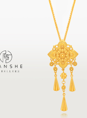 NANSHE/南奢 新中式古法宝相花流苏精致项链 L2045