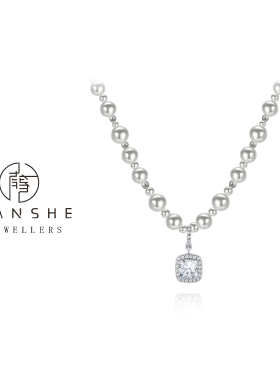 NANSHE/南奢 方钻珍珠项链轻奢小众高级感锁骨链 L1206