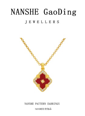 NANSHE/南奢  两色轻奢项链高级感 -76