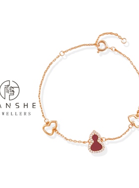 NANSHE/南奢 铜合金 葫芦手链气质轻奢时尚