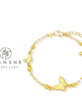 NANSHE/南奢 浪漫蝴蝶时尚手链气质百搭