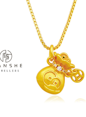NANSHE/南奢 招财进宝小福袋项链L955