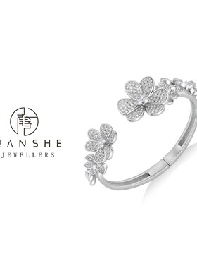 合金NANSHE/南奢M【三叶草手镯】高版本气质优雅手镯