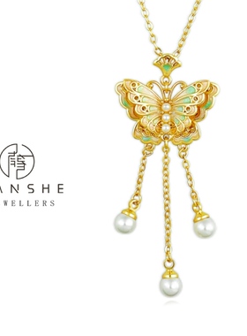 NANSHE/南奢 蝴蝶气质款项链百搭精致轻奢 L778