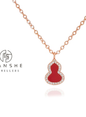 NANSHE/南奢  红色气质项链百搭时尚轻奢 L238