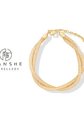 NANSHE/南奢 高级感编织款手链L1266