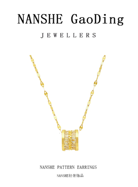 NANSHE/南奢 蛮腰项链时尚小众百搭 L27