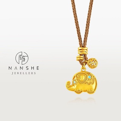 NANSHE/南奢 【吉象如意】新中式小象墩墩象吊坠项链 L1614