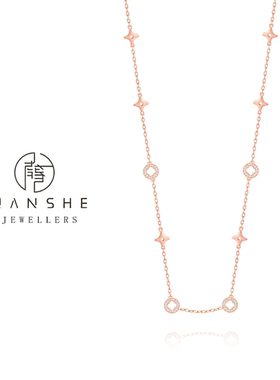 NANSHE/南奢 【璀璨之芒】素款时尚项链 L1425