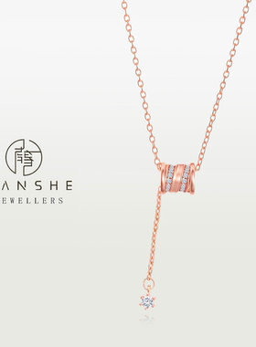 NANSHE/南奢 小蛮腰项链气质时尚经典 L1554